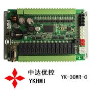 2.全兼容单板PLC YK-30MR-C